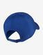 Кепка Nike FCB U NK DRY H86 CAP - CU7610-457, MISC, 194494199019