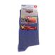 Носки Disney Cars Socks 2-pack gray and blue — 83077051-1, 31-35, 3349610005133
