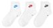 Шкарпетки Nike Nsw Everyday Essential An 3-pack white/multicolor — DX5074-911, 42-46, 196148785869