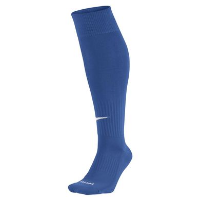 Гетры Nike -pack blue — SX4120-402, 31-35, 884776750631