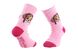 Шкарпетки PAW Patrol Head Stella pink — 83150594-1, 24-26, 3349610005232