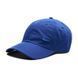 Кепка Nike H86 Cap Metal Swoosh blue &mdash; 943092-455, One Size, 194501030373