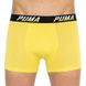 Трусы-боксеры Puma Logo AOP Boxer 2-pack yellow/gray — 501003001-020, S, 8718824805320