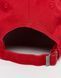 Кепка Nike Jordan H86 Jumpman Floppy red &mdash; AR2117-687, One Size, 887232051884