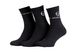 Шкарпетки Sergio Tacchini 3-pack black — 93520345-2, 43-46, 3349600166004