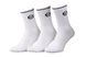 Шкарпетки Sergio Tacchini 3-pack white — 93519606-2, 43-46, 3349600127234