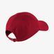 Кепка Nike Jordan H86 Jumpman Floppy red &mdash; AR2117-687, One Size, 887232051884
