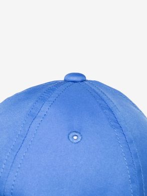 Кепка Nike H86 Cap Metal Swoosh light blue — 943092-402, One Size, 193154160086