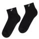 Шкарпетки Asics Easy Low 3-pack black — 3023A021-001, 43-46, 4550214421949