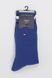 Шкарпетки Tommy Hilfiger Men Pete Sock 2-pack black/blue — 392024001-085, 43-46, 8718824654812