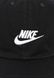 Кепка Nike H86 Cap Futura Junior black — AJ3651-010, One Size, 887232360467
