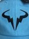 Кепка Nike Aerobill Rafa Nadal Bull H86 Cap blue &mdash; 850666-434, One Size, 192500458679