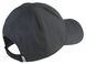 Кепка Nike Dry Arobill Featherlight Cap gray — AR1998-070, One Size, 193154151862