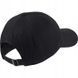 Кепка Nike H86 Cap Futura Junior black &mdash; AJ3651-010, One Size, 887232360467