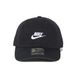 Кепка Nike H86 Cap Futura Junior black — AJ3651-010, One Size, 887232360467