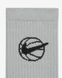Носки Nike Crew Everyday Bball 3-pack black/gray/white — DA2123-902, 42-46, 194499745853