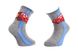 Носки Disney Cars Socks gray — 43897548-3, 19-22, 3349610004792