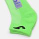 Шкарпетки Joma Ankle 1-pack green — 400027.P03 g, 39-42, 9000484399417