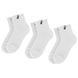Шкарпетки Asics Easy Low 3-pack white — 3023A021-100, 43-46, 4550214421970