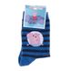 Шкарпетки Peppa Pig George And Stripes blue — 43849551-3, 19-22, 3349610003290
