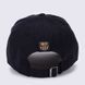 Кепка Nike FC Barcelona H86 Cap black &mdash; CU7533-010, One Size, 193658095624