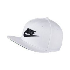 Кепка Nike Sportswear Pro Futura Cap -pack white — 891284-077, One Size, 194501030205
