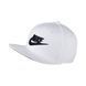 Кепка Nike Sportswear Pro Futura Cap -pack white &mdash; 891284-077, One Size, 194501030205