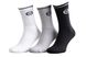 Носки Sergio Tacchini 3-pack white/gray/black — 93519606-6, 39-42, 3349600127326