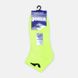 Носки Joma Ankle 1-pack yellow — 400027.P03 yf, 39-42, 9000484399400