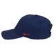 Кепка Nike Paris Saint Germain H86 Cap dark blue &mdash; CU7618-410, One Size, 193658095945