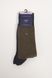 Шкарпетки Tommy Hilfiger Socks Small Stripe 2-pack green/black — 342029001-150, 43-46, 8718824567372