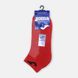 Носки Joma Ankle 1-pack red — 400027.Р03 r, 39-42, 9000484399448