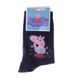 Носки Peppa Pig George And Water Puddle green/white — 43849551-5, 27-30, 3349610003375