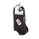 Шкарпетки Lotto 3-pack black/gray — 93510614-2, 39-42, 3349600155435