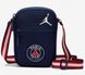 Сумка крос-боді Nike JAN PARIS FESTIVAL BAG - 9A0549-U90, 18x13х5 см, 742728592077