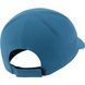 Кепка Nike U NK AERO DF ADV ADVNTGE CAP - CQ9332-415, MISC, 195242068274