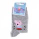 Шкарпетки Peppa Pig George And Water Puddle gray — 43849551-6, 19-22, 3349610003382