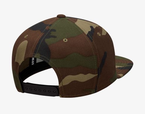 Кепка Nike U NSW PRO FUTURA CAMO CAP - DC3972-222, MISC, 194501026833