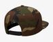 Кепка Nike U NSW PRO FUTURA CAMO CAP - DC3972-222, MISC, 194501026833