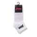 Носки Penn Quarter Socks 3-pack white — 179009, 35-40, 8712113410714