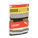 Трусы-боксеры Puma Worldhood Stripe Trunk 2-pack gray/yellow — 501004001-020, S, 8718824805481