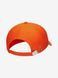 Кепка дитяча Nike Y NK H86 CAP METAL SWOOSH - AV8055-817, MISC, 195867978651
