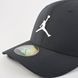 Кепка Nike Jordan CLC99 Snapback black &mdash; AV8439-010, One Size, 888407210150