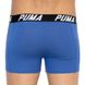 Трусы-боксеры Puma Bold Stripe Boxer 2-pack blue/red — 501002001-030, XL, 8718824805238