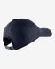 Кепка Nike NBA U NK H86 CAP N31 - DJ6356-419, MISC, 194958730635