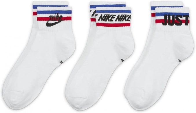 Шкарпетки Nike Nsw Everyday Essential An 3-pack white — DA2612-100, 46-50, 194958591007