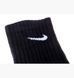 Шкарпетки Nike Performance Cushioned Crew 3-pack black &mdash; SX6842-010, 34-38, 685068337888