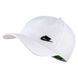 Кепка Nike H86 Cap Metal Futura Junior white — AV8054-100, One Size, 888407302374