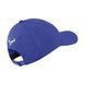 Кепка Nike Rafa Arobill H86 Cap - 850666-405, MISC, 194958732578