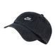 Кепка Nike Sportswear H86 Just Do It Rebel Cap black &mdash; CI3481-010, One Size, 193147922769